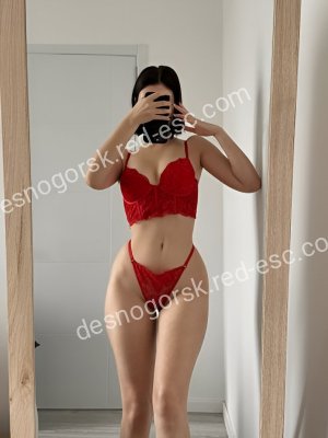 Инга — Балтийск