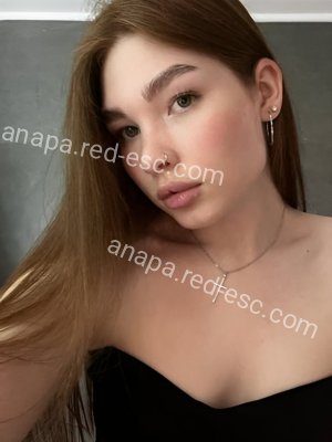 Наоми — Балтийск