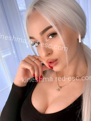 Оля — Балтийск