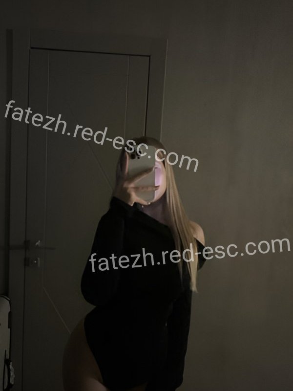 Божена — Балтийск