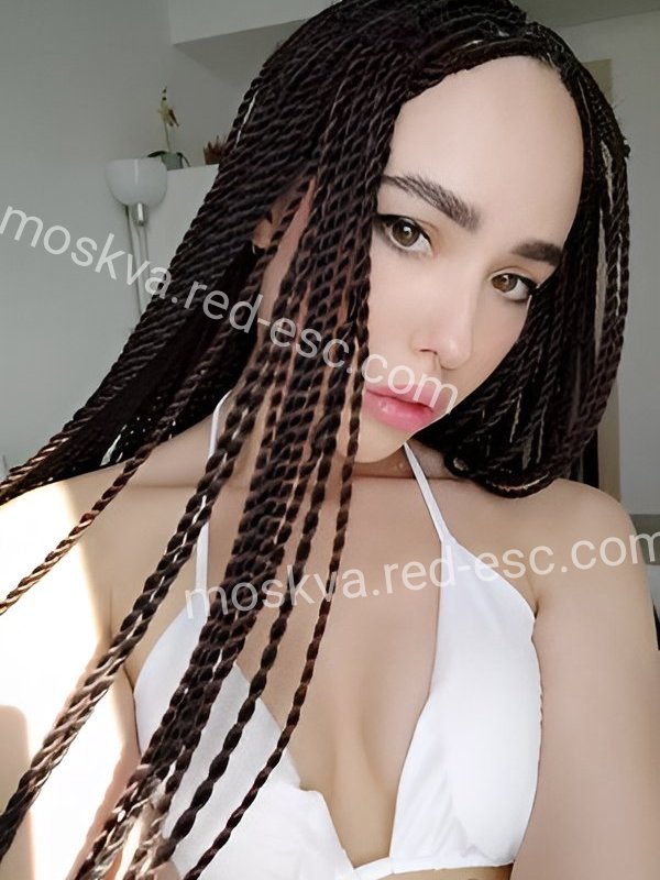 Неонилла — Балтийск